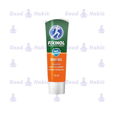 Fixinol Joint pain relief cream