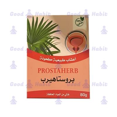 Prostaherb