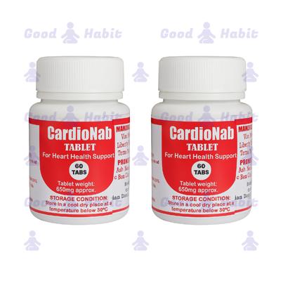 CardioNab Hypertension Remedy