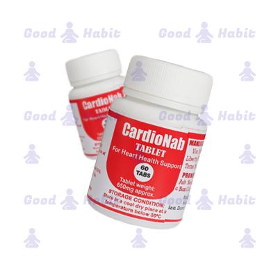 CardioNab Hypertension Remedy