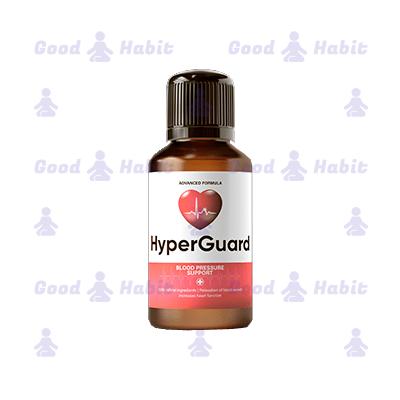 Hyperguard